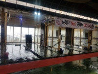 천안세차장황금