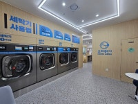 퍼스트씨앤건설