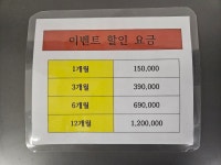 다온골프클럽