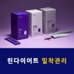 연아한의원 은평녹번