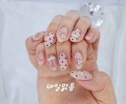 네일맑음