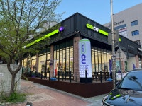 CU 오산세교금암점