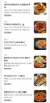 쿠시야13
