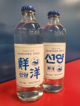 로스타 한우로스구이 창원상남점