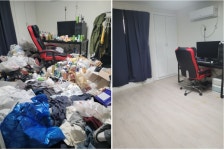 클린엔지니어 원주점