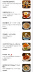 쿠시야13