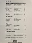 쿠지 커피 로스터스 강남역점