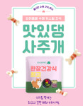 에바가위컷전문점