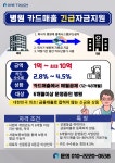 하은상사