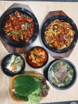 아저씨네국밥