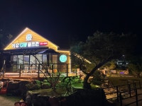 골프존 기장CW골프존