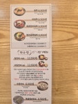 가온밀면 명지직영점