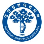 구성역원탑정형외과의원