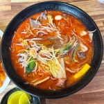 마부마라탕&샹궈