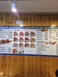 코리엔탈깻잎두마리치킨 주안점