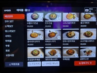 24시 행오버 노래타운