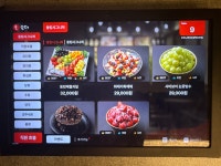 동킹노래타운 송탄점