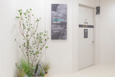 구성역원탑정형외과의원