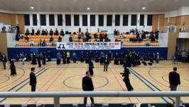 향동검도관