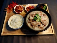 범서골돼지국밥
