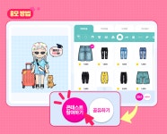 삼성영어셀레나 봉덕효명영어교습소