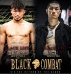 킥복싱 무에타이 복싱 MMA 국제체육관 효성점