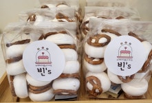 빈스마카롱앤디저트