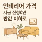 하은상사