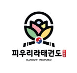 피우리라태권도