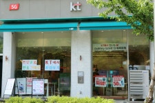 KT 다움 서창 아페리온점