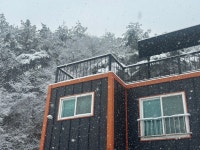 괴산부엉이펜션