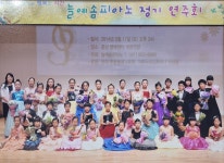 늘예솜피아노