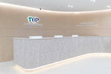 구성역원탑정형외과의원