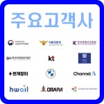 제일크리닝상사
