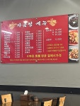 자금성