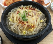 솥뚜껑 삼겹살