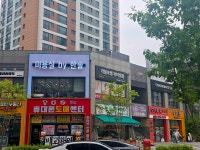 미용실by한솔