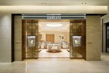 다미아니 더현대 서울점