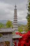 예스여행사