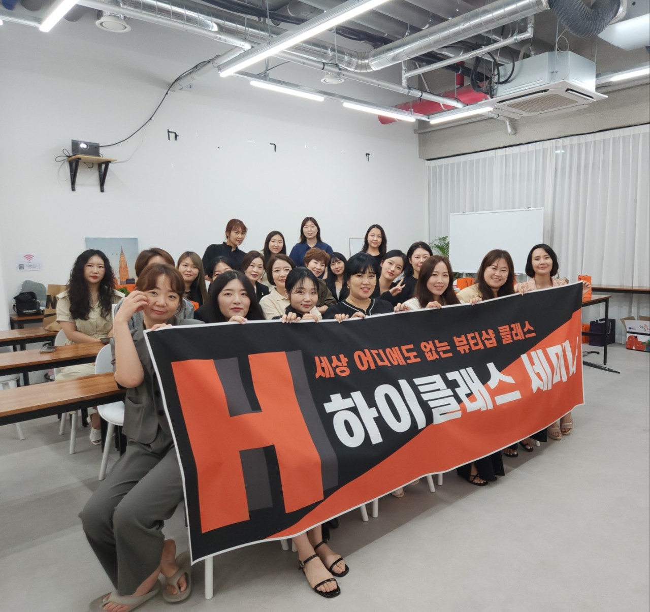 춘천 두피문신 교육