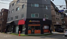 오렌지부동산공인중개사사무소