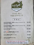 추성로1205