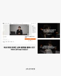 웨이파인더컨설팅
