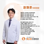 밀양퍼스트신경외과의원