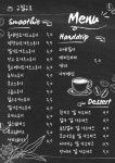 구일구오