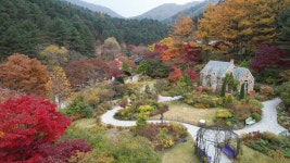 보광공인중개사사무소
