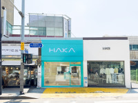 하카 상왕십리역직영점