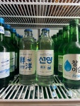 방그레회관 성주점