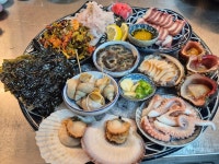 해선집