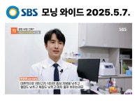 중랑연세내과의원